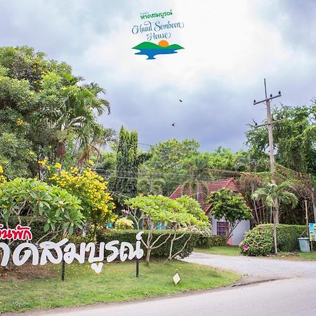 Haad Somboon House Hotel Bang Saphan Luaran gambar