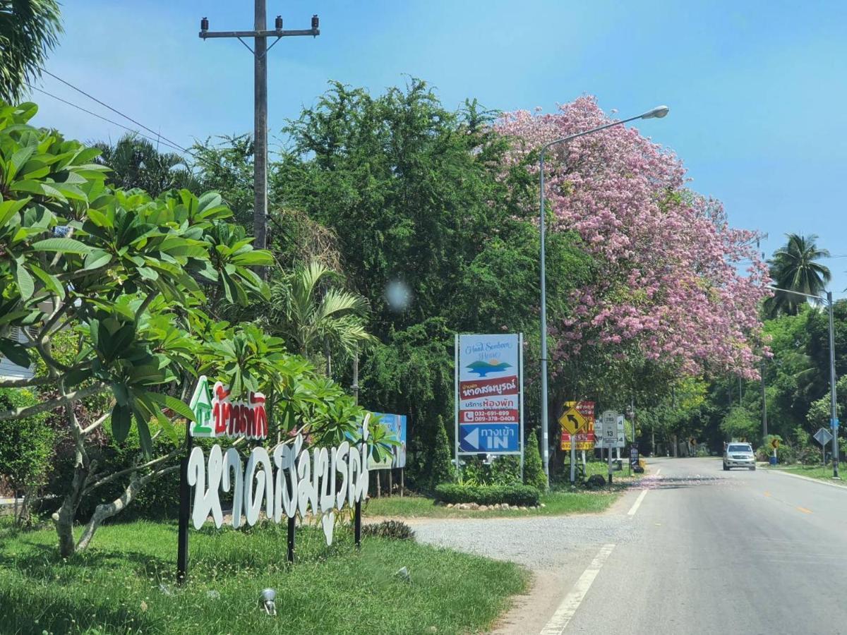 Haad Somboon House Hotel Bang Saphan Luaran gambar