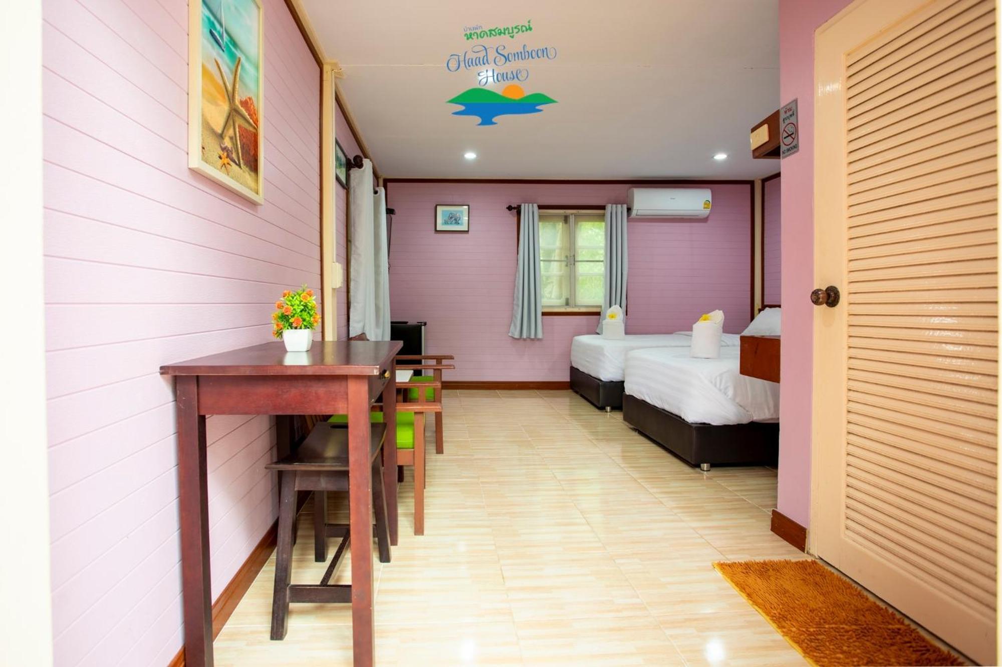 Haad Somboon House Hotel Bang Saphan Luaran gambar