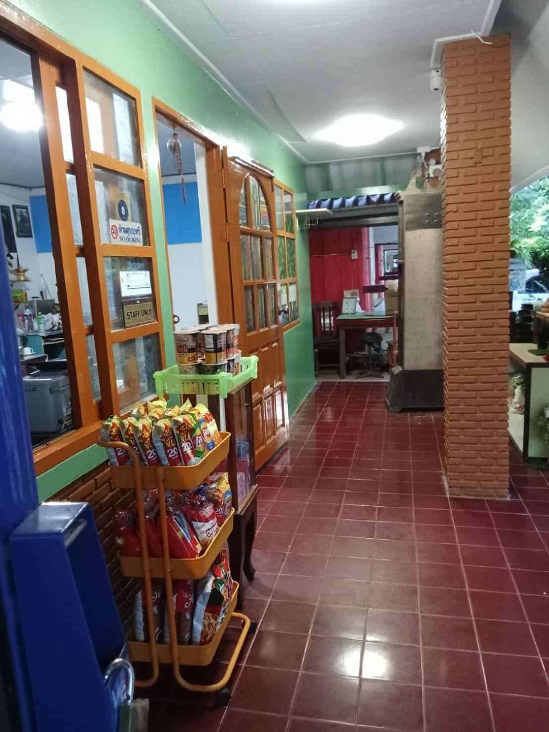 Haad Somboon House Hotel Bang Saphan Luaran gambar